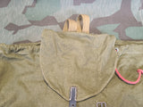 Late War Ruck Sack Unissued