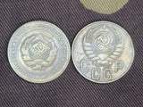 Soviet Pocket Change Kopek Coins (Set of 5)