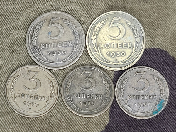 Soviet Pocket Change Kopek Coins (Set of 5)