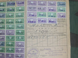 1929-30 Invalids Insurance Receipt Cards