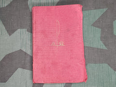 New Testament Bible 1939 Stuttgarter Kepplerbibel
