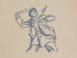 Das Buch von Unbekannten Soldaten by Walther Beckmann 1942