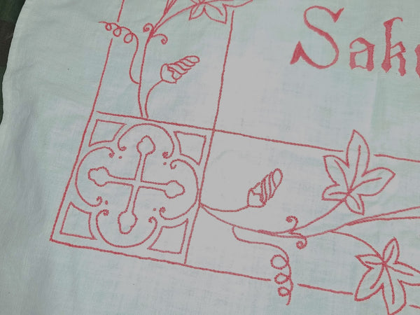 German Religious Altar Cloth