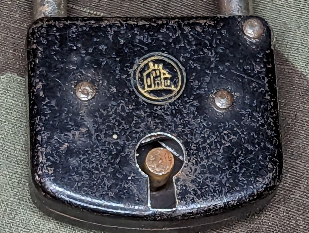 Small German Lock with Key