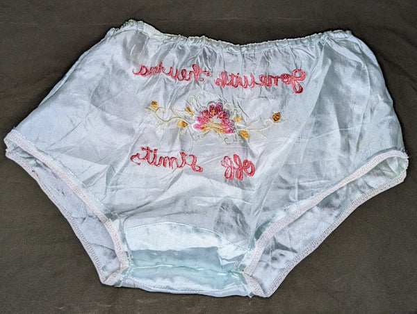 Gone With The Wind Off Limits Sweetheart Panties