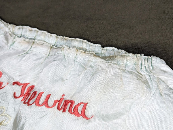 Gone With The Wind Off Limits Sweetheart Panties