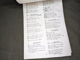 Waves Recruit Training Song Book