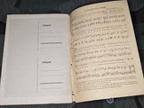 Soldatenblätter für Feier und Freizeit Januar 1941