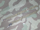 Wehrmacht War Time Bread Bag Strap
