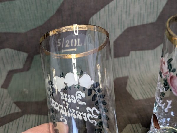 Bride and Groom German Wedding Glass Set
