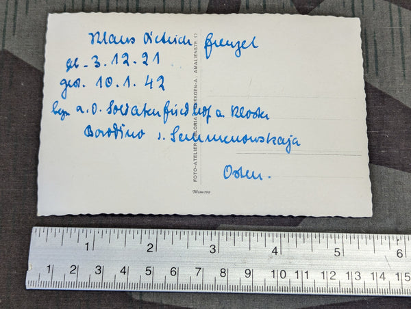 German Soldier Studio Portrait Post Card