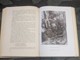 1944 Neuer Deutscher Jugendfreund Book