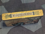 Borg Orient Cigarette Tin