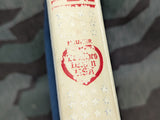 Deutsches Herz in USA Book 1940