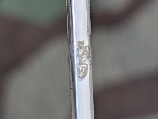 1940 Thermometer in Tube