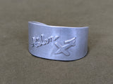 WWII Sweetheart Bracelet made from German V1 Buzz Bomb Aluminum 