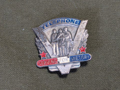 Telephone Serving for Victory Pin