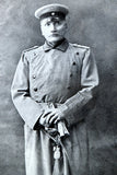 Vintage German Hauptmann von Köpenick Doll