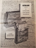 Atikah Cigarette Cardboard Box