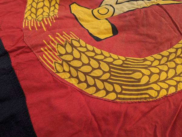 East German Vertical Flag Early (~7'x4')