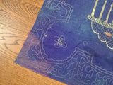 Taj Mahal India CBI Souvenir Fabric Set