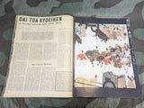 Dutch Signal Magazine Number 14 2 July 1943