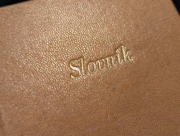 Deutsch - Slowakisch German - Slovakian Dictionary 1941