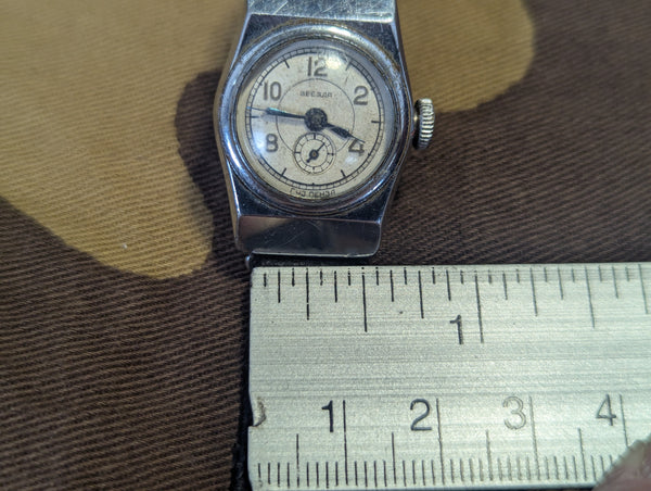 Post War Small Soviet Watch WORKING (Bad Strap)