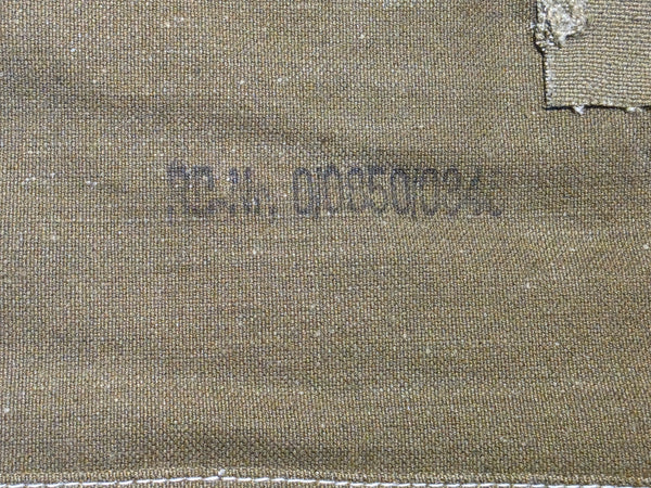 Unissued Tropical Bread Bag R.B.Nr.