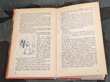 Kamerad Stetefeld Humor im Felde Soldiers Humor Book Ostern 1944