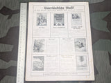 HJ Deutsche Jugend Piano Sheet Music