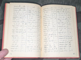 1943 Reichspost Stenographers Dictionary