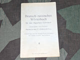 Deutsch-Russisch 1945 Red Army Word Book