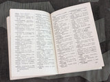 German-French French-German Dictionary Paris 1941