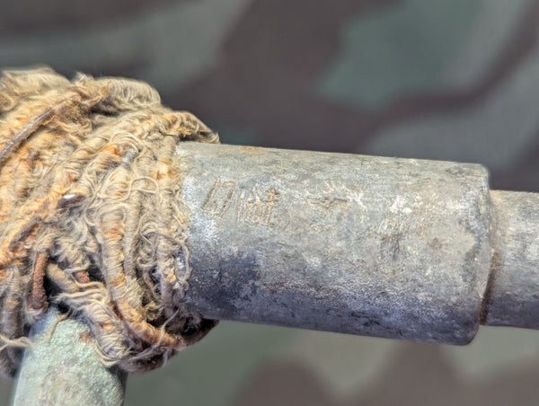 FF33 Field Phone Grounding Stake with Wire
