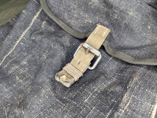 Kriegsschrott Rucksack Worn but Cool