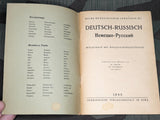 1945 German Russian Word Book