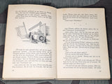 Priemel und die 300PS Youth Book