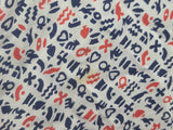 Symbols Novelty Print Dress <br> (B-41" W-35" H-41")