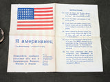 Original WWII USAAF Russian Blood Chit With Plastic Envelope