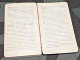 WWI German - French Tornister Dictionary