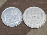 Serbian Coins 1942 (Lot of 3)