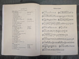 HJ Deutsche Jugend Piano Sheet Music