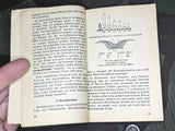 Kriegsflugzeuge Aircraft Identification Book 1943