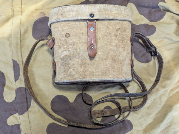 Soviet 6X30 Binoculars in Case