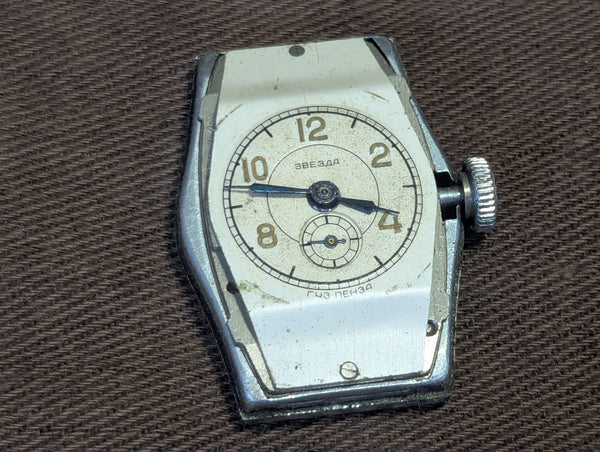 Post War Small Soviet Watch WORKING (Bad Strap)