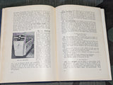 Training Manual for Medics H.Dv.59 1939