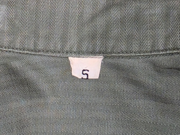 Women's HBT Shirt (AS-IS) <br> (38" Bust)