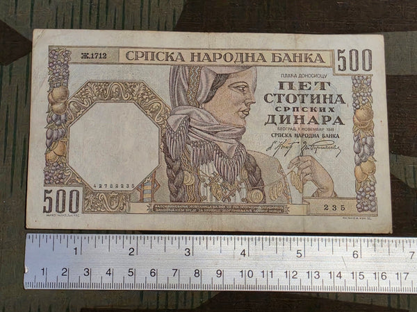 Serbian 500 Dinara Note 1941 (Lot of 2)