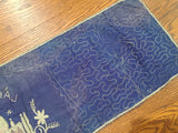 Taj Mahal India CBI Souvenir Fabric Set